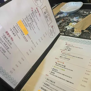 육값어치 리뷰 사진