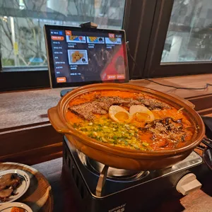 멧챠 우마이 사진