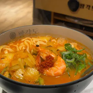 팔각도 사진