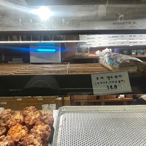 바게트케이 리뷰 사진