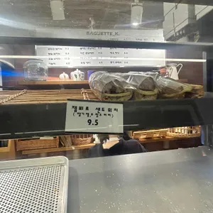 바게트케이 리뷰 사진