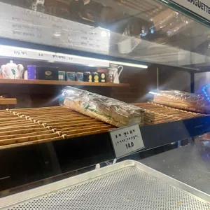 바게트케이 사진