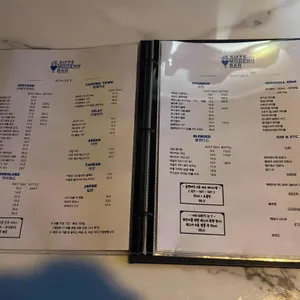 쥬키프 리뷰 사진