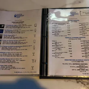 쥬키프 리뷰 사진