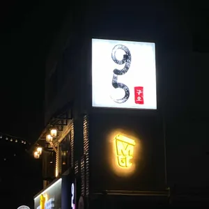 구오 리뷰 사진