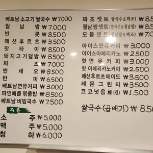 잇다 사진