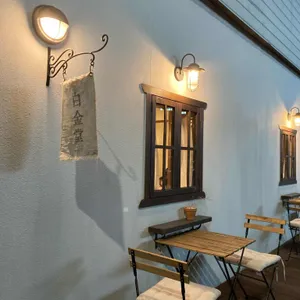 백금당 리뷰 사진