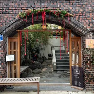 돈부리바쇼 유메노덴 리뷰 사진