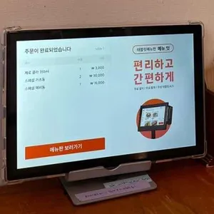 돈부리바쇼 유메노덴 리뷰 사진