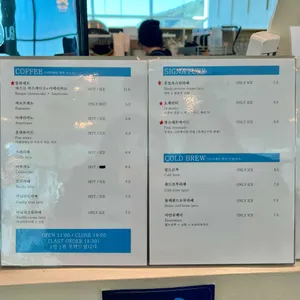 몰리힐스 리뷰 사진