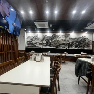 조조칼국수 리뷰 사진