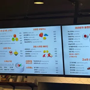 아셀 리뷰 사진