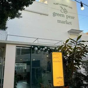 그린페어마켓 리뷰 사진
