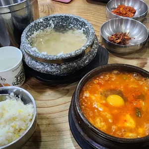 순수가성 리뷰 사진