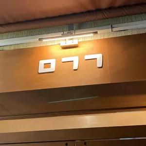 미가공 리뷰 사진