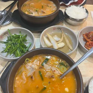 The진국 사진