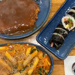 e고윤김밥 사진