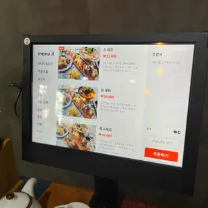 스시담 리뷰 사진