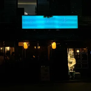 키노이에 리뷰 사진