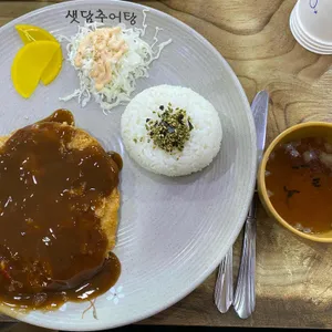 샛담추어탕 대표 사진