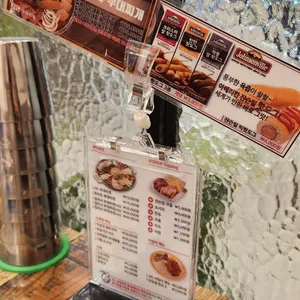 JVL부대찌개 리뷰 사진