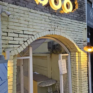이응이응이응이응 리뷰 사진