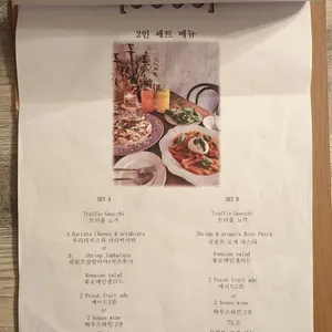 이응이응이응이응 리뷰 사진
