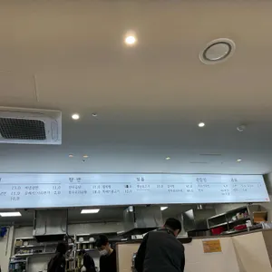 교동면옥 리뷰 사진