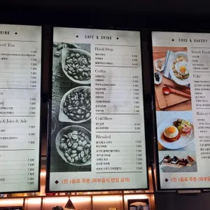 세녹 리뷰 사진