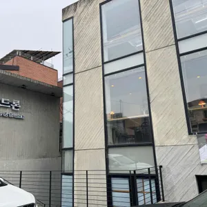 로덴드론 리뷰 사진