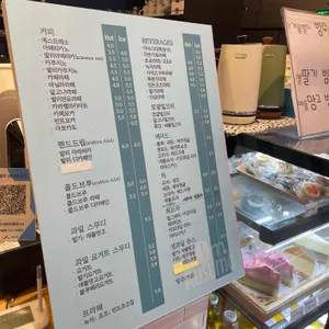코피발리 리뷰 사진