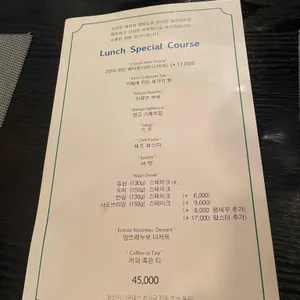 앙뜨레누보 리뷰 사진