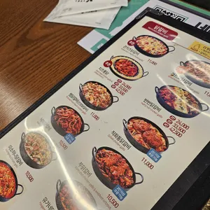 유가네닭갈비 리뷰 사진