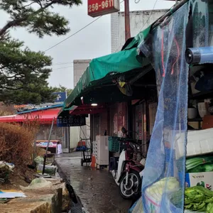 수원성식당 리뷰 사진