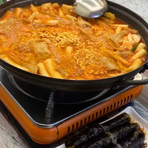 별볶이 사진