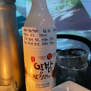막걸리는 살아있다 사진