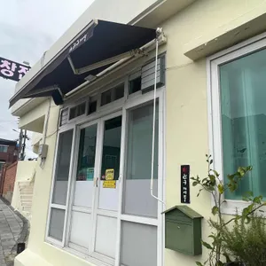 친구테이블 리뷰 사진