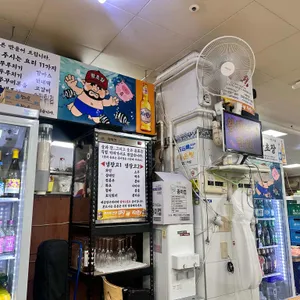 왕초장 리뷰 사진