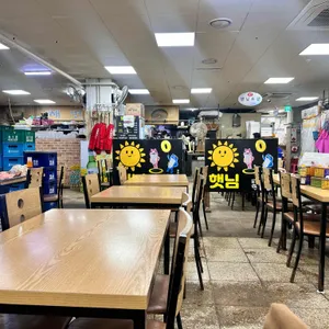 왕초장 리뷰 사진