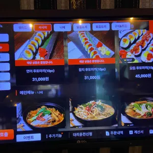 합정공감 리뷰 사진