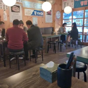 문어야 리뷰 사진