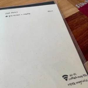 커피집 호누 리뷰 사진