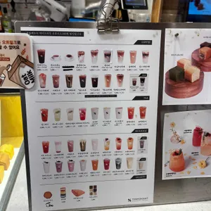텐퍼센트커피 리뷰 사진