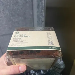 스타벅스 리뷰 사진