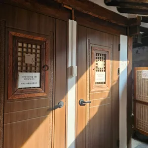 차경 리뷰 사진