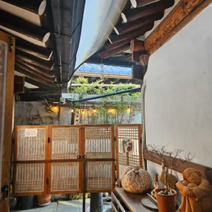 차경 리뷰 사진