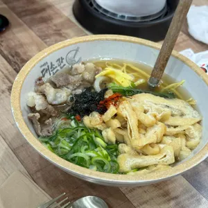 대손관 사진