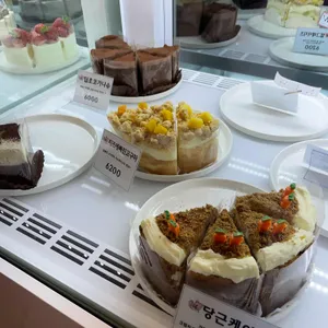 땡큐베리머치 리뷰 사진