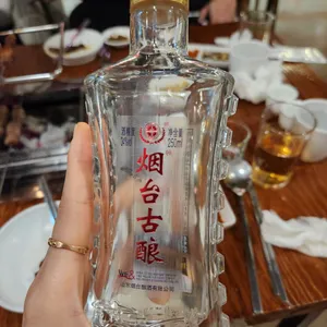 홍매참숯양꼬치 사진