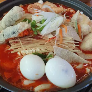 희영이네 즉석떡볶이 사진
